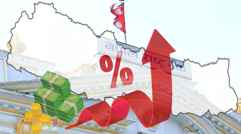 'तत्काल कर्जाको ब्याजदर घटने सम्भावना न्युन'